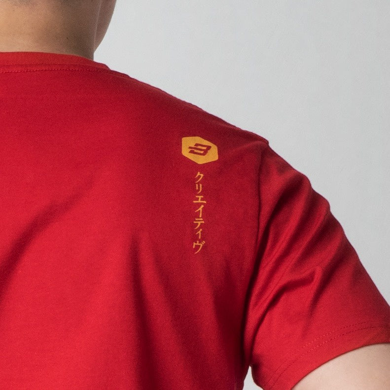 Benhill T-shirt Grafis Katun 30s Combed Pendek Chilly Paper 315-55468