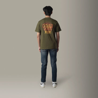 Benhill Kaos Grafis Katun 30s Combed Lengan Pendek Warna Hijau 27825-95768