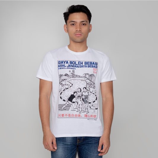 Benhill X Senikanji - T-Shirt Cotton 20s Combed Pendek Putih A48-29168