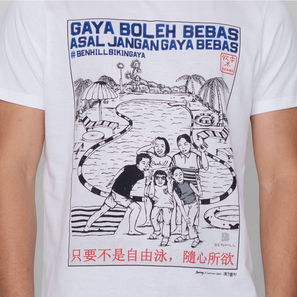 Benhill X Senikanji - T-Shirt Cotton 20s Combed Pendek Putih A48-29168