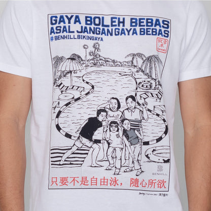Benhill X Senikanji - T-Shirt Cotton 20s Combed Pendek Putih A48-29168